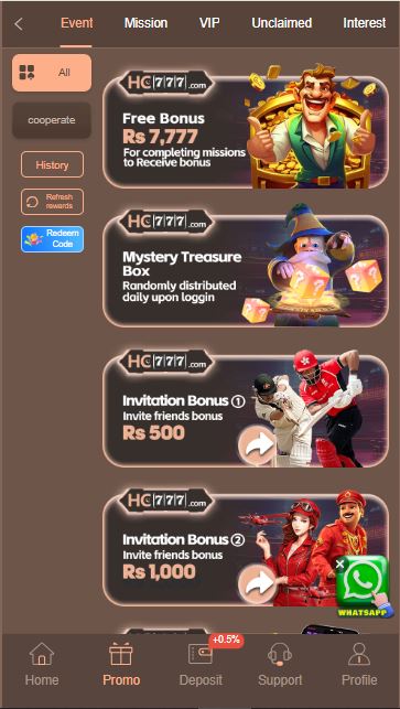 HC777-Game-Bonuses