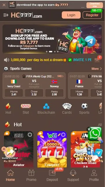HC777-Game-Home-Page