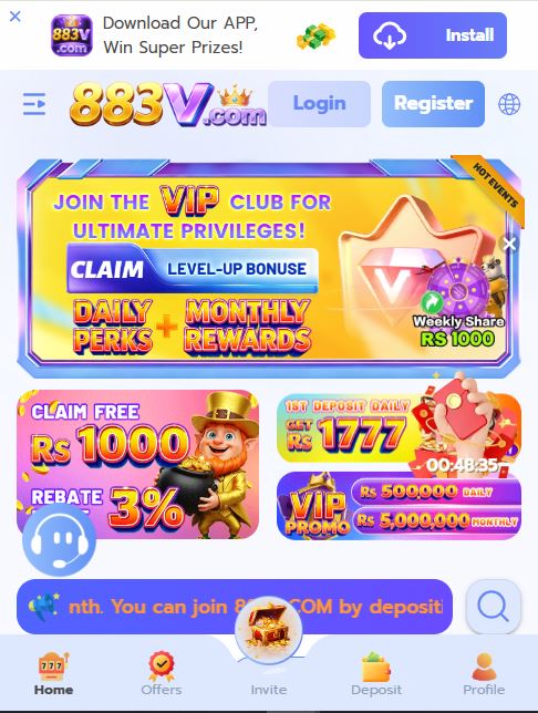 883V Game Download