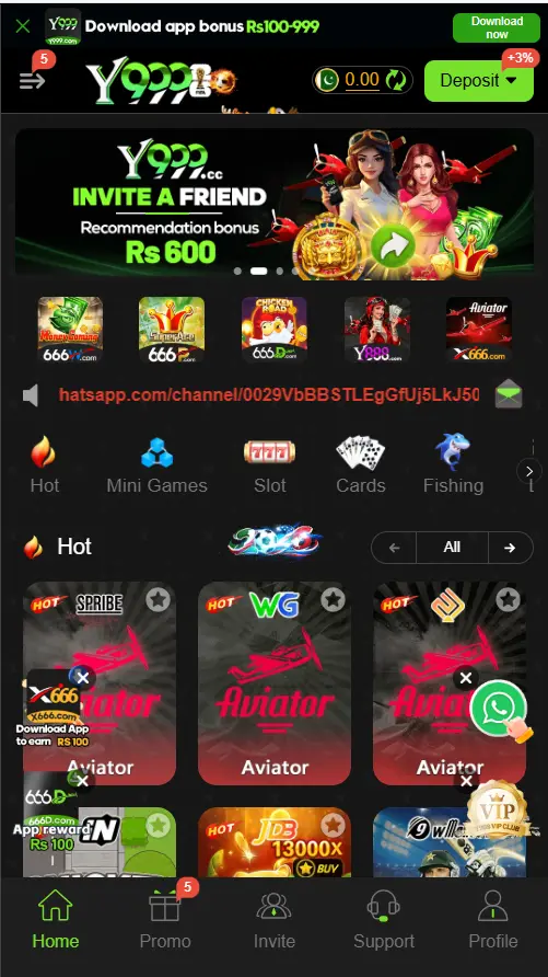 Home Screen and Game Categories 2026