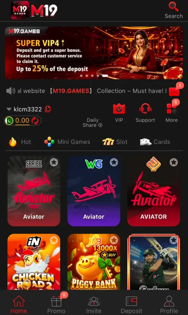 M19 Game home screen showing mobile gaming categories and account options