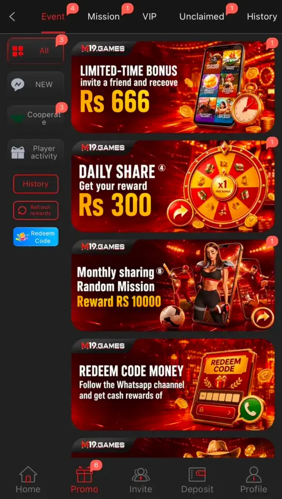 M19 Game bonuses page showing promotional rewards and offers