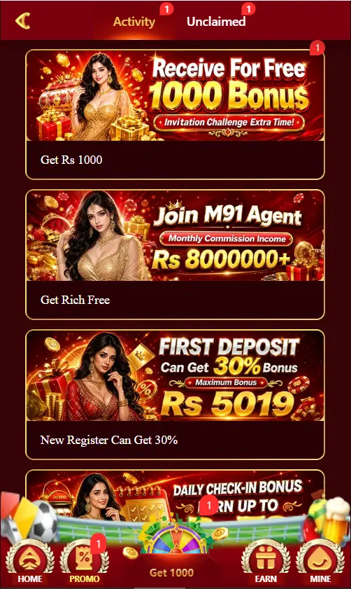 bonus offers, rewards, and promotional deals