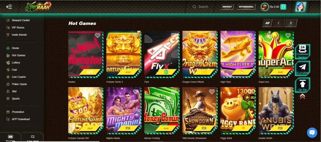 PKRaah APk  is an online mobile gaming application that may provide quick games, card style games, slot style options, and other digital entertainment categories.