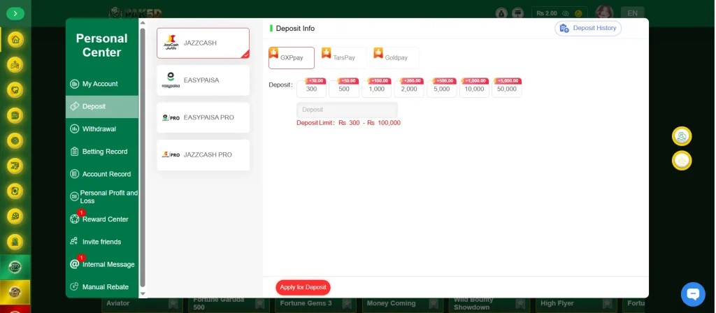 deposit process on a mobile device