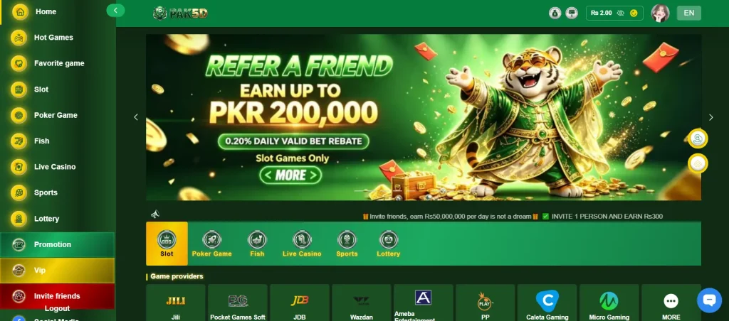 Pak5D Game mobile home screen showing game categories and account options