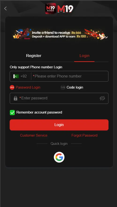 login page for entering a registered mobile number and password