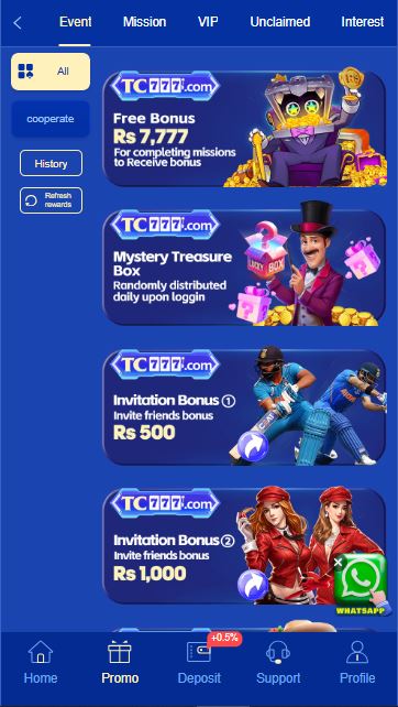 TC777 Game Register