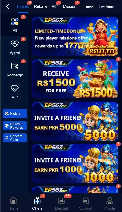 bonus and reward screen in 2026