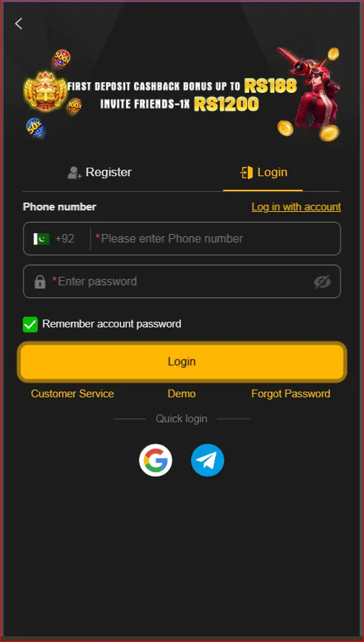 login screen for accessing a registered account