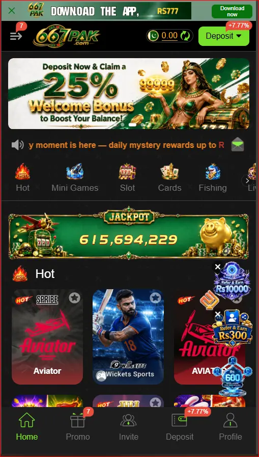 667Pak Game APK home screen for Android users