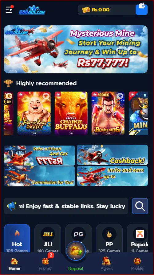 888 ACE Game home screen showing the main navigation menu