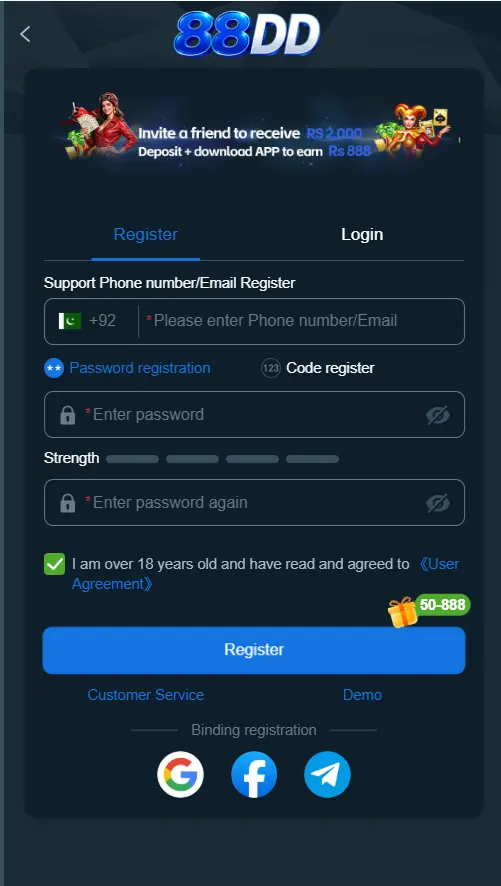 new Register in game  2026 