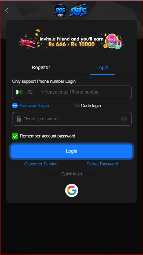 login screen for secure account access