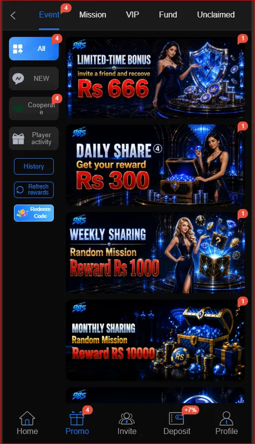 promotions and bonus section with available offers