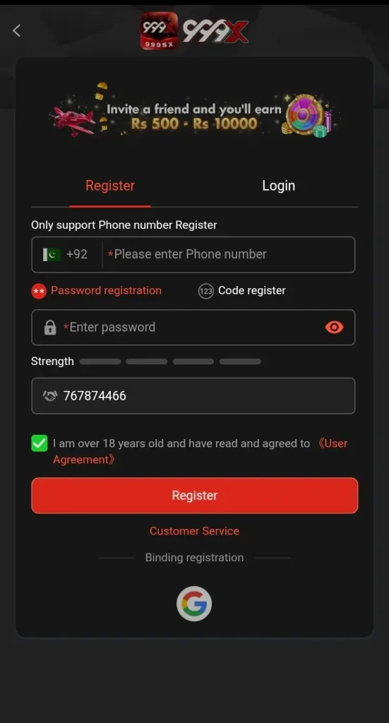 registration page for creating a new account