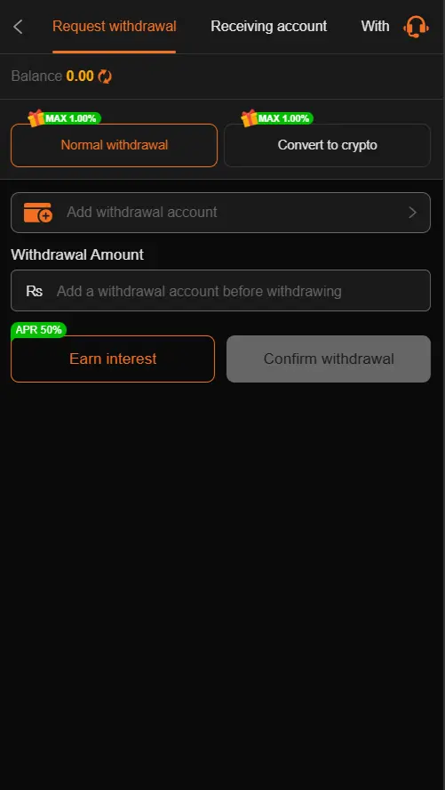 withdrawal section for account requests