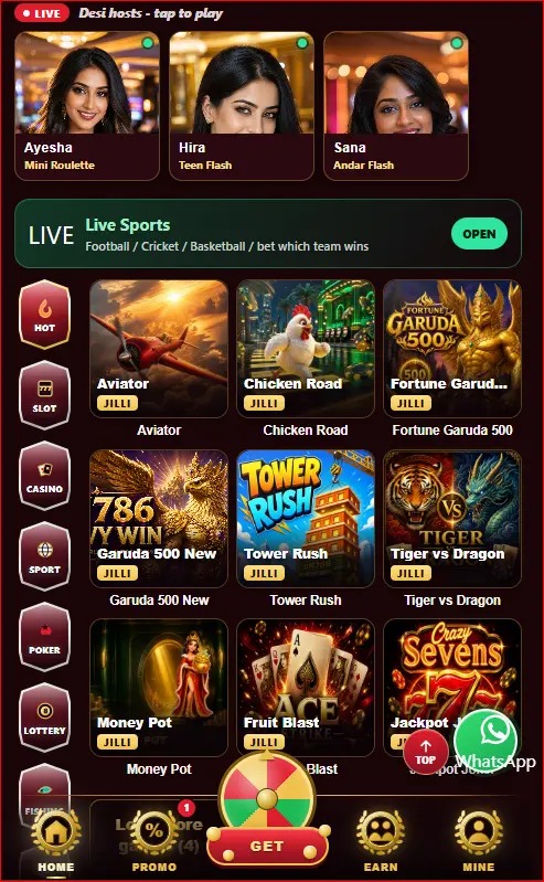  categories displayed in the gaming lobby