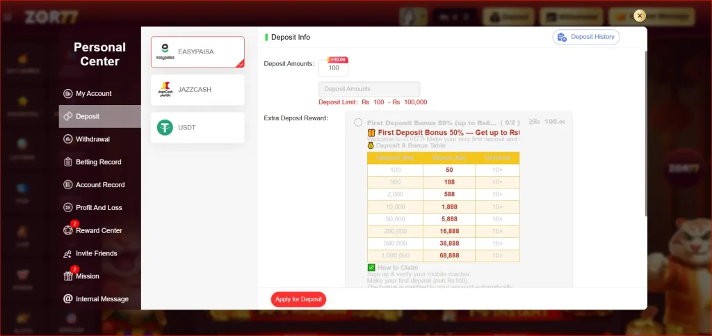 deposit screen with available payment methods