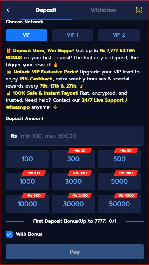 888 ACE Game deposit screen showing account wallet options