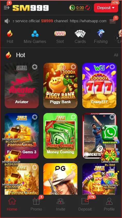 Game categories displayed inside the Android app