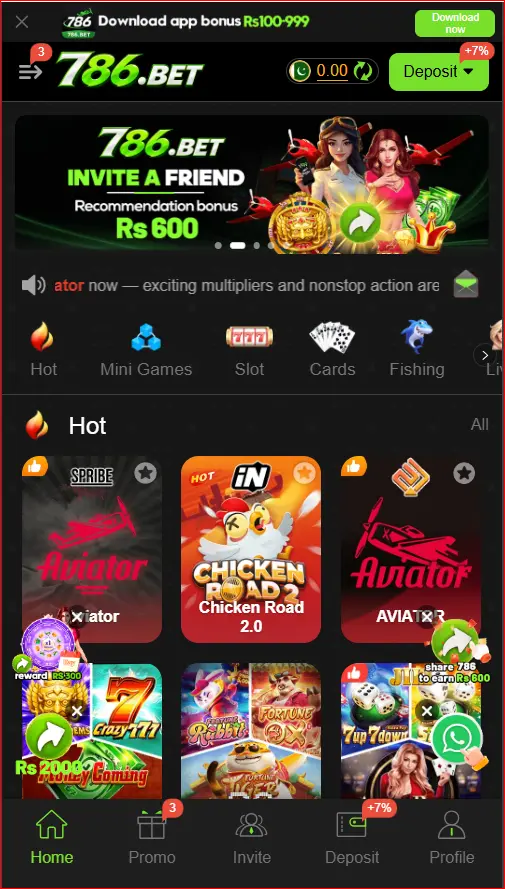 Game home page showing mobile account options