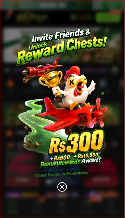 invitation bonus and referral rewards page