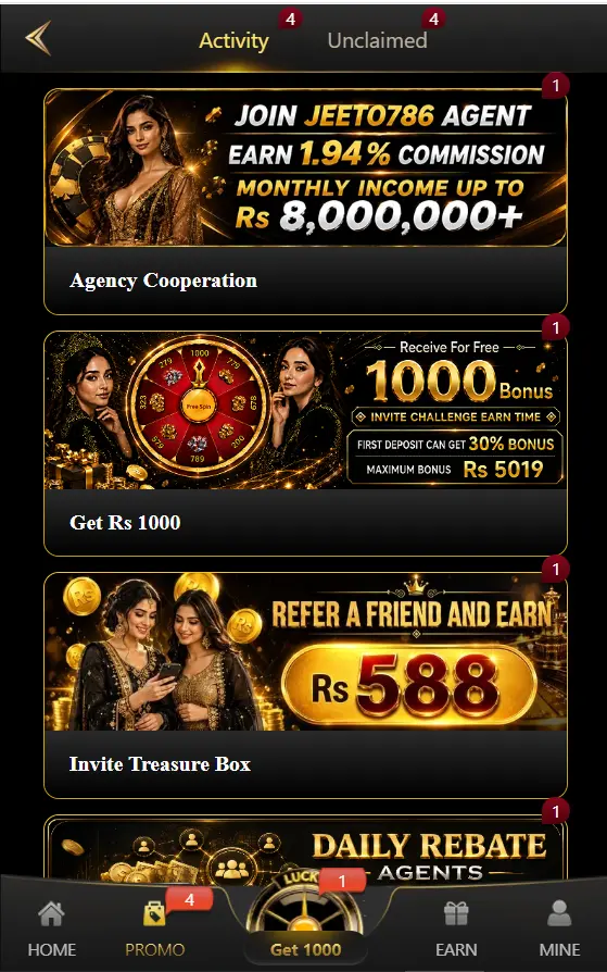 Jeeto 786 Game bonuses and promotional offers section