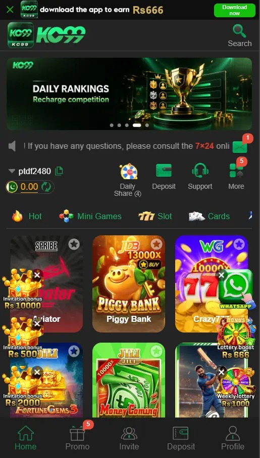 KC99 Game home screen showing dashboard and navigation options