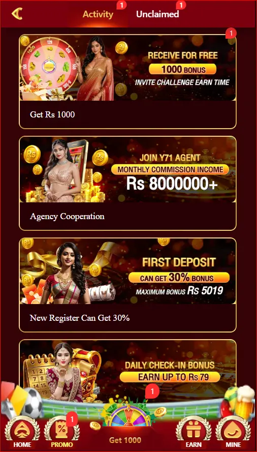 promotions and bonus section with reward details