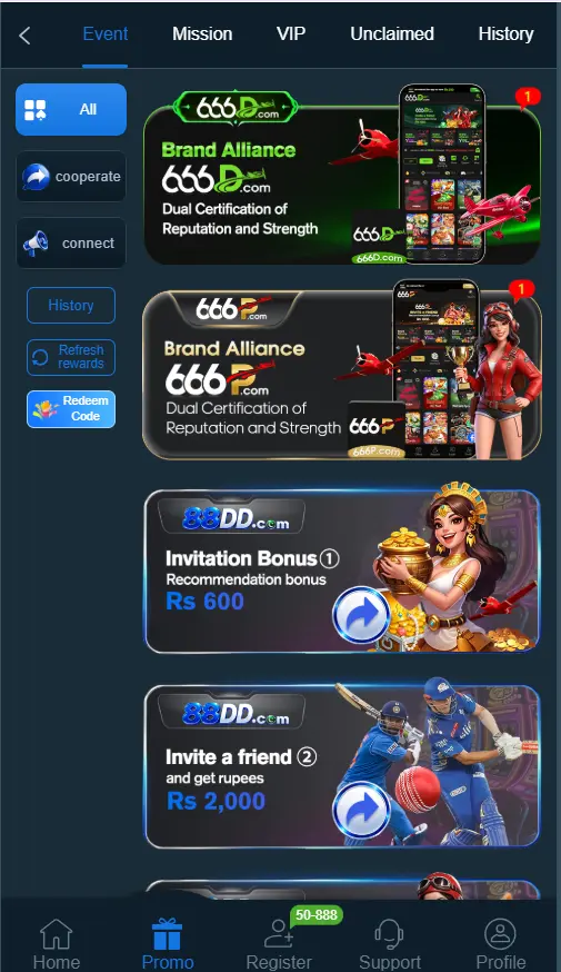 Promotions and bonus 