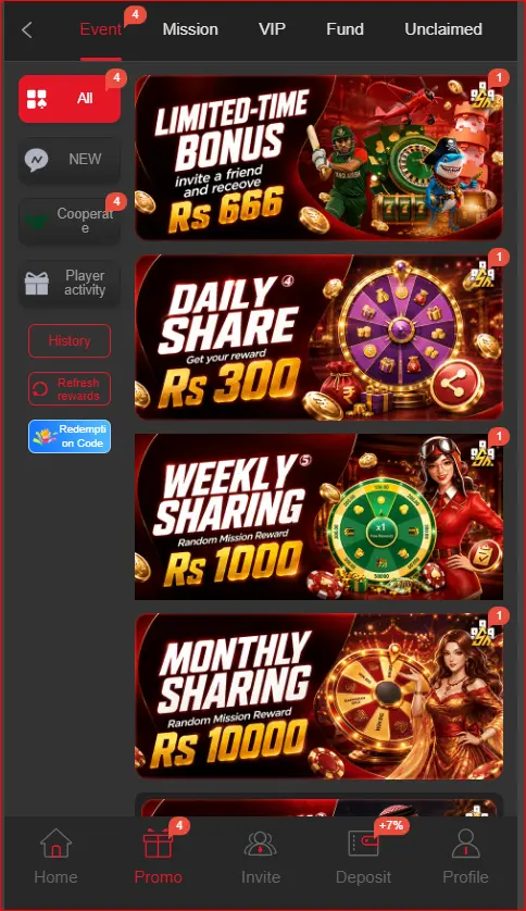 Game promotions and bonus section