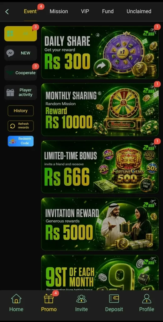 Z555 Game bonus and promotion section with current offers
