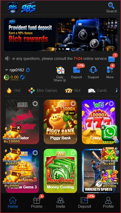 98S Game home screen showing its mobile interface and navigation