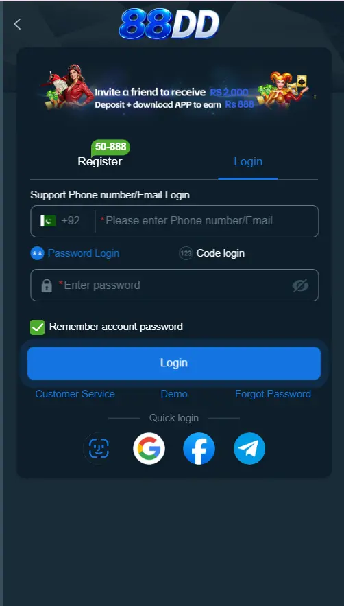 you will get start form login 2026