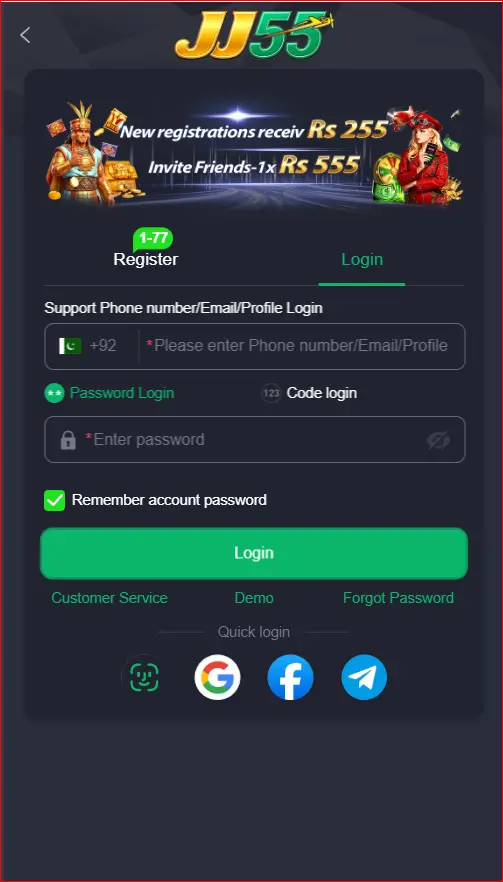 login screen for registered users