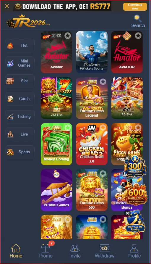 categories available on Android