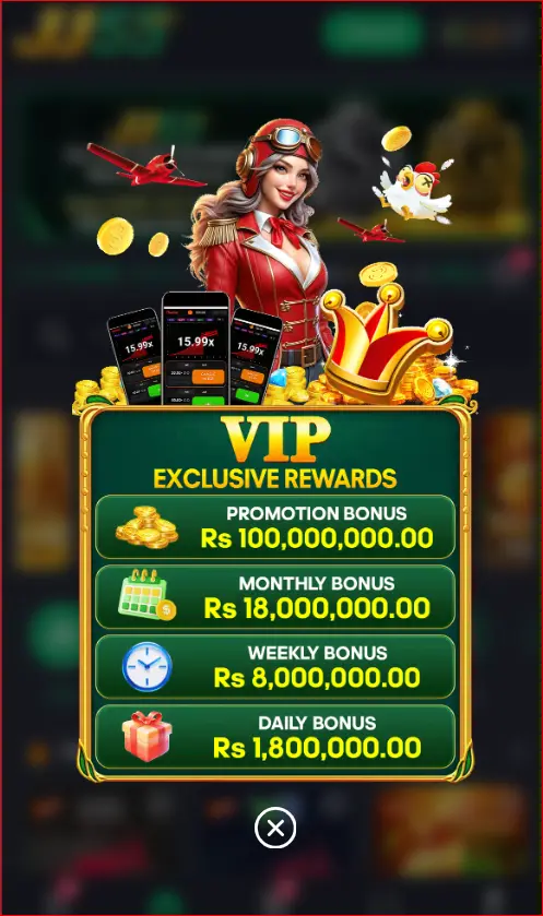 JJ55 VIP rewards page showing available member benefits and conditions