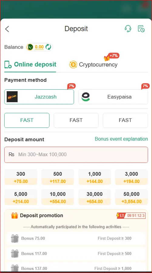 deposit page showing payment options and account limits
