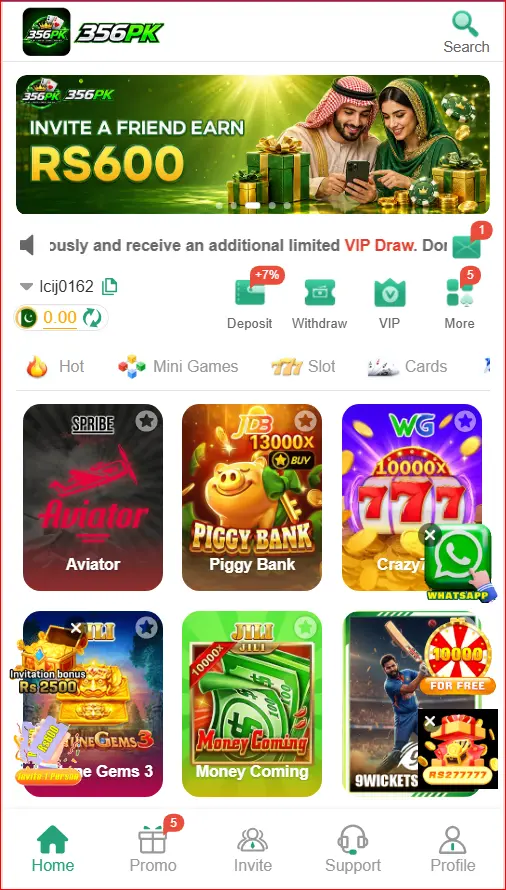356PK Game home screen showing its main navigation options
