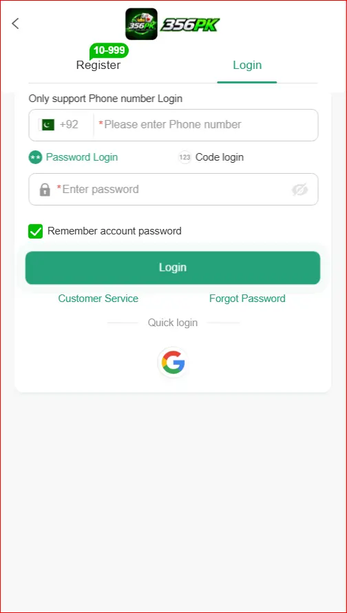 login page with account access fields