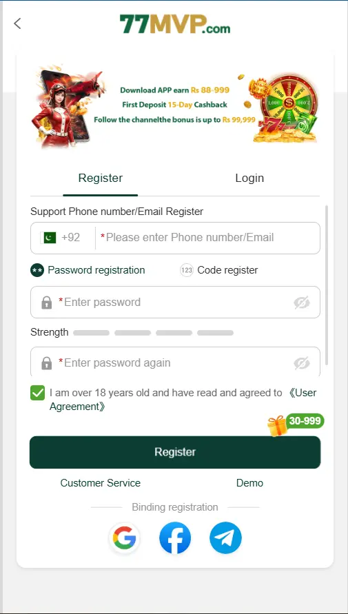 registration screen for creating a new account