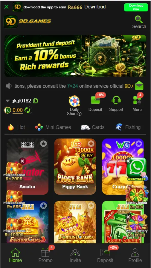 9D Game home screen showing the main mobile dashboard