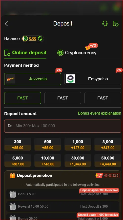 deposit screen with payment optionsCheck Y222 Game deposit information