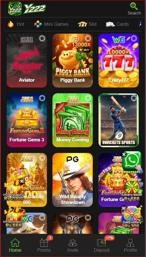 Y222 Game categories screen
