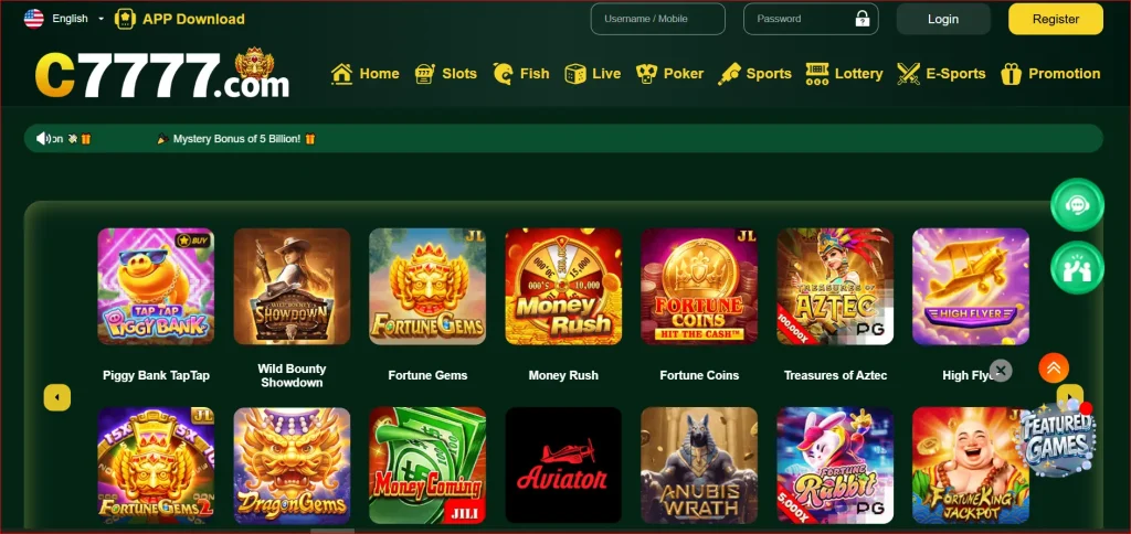 C7777 Game home screen showing the main menu and account options