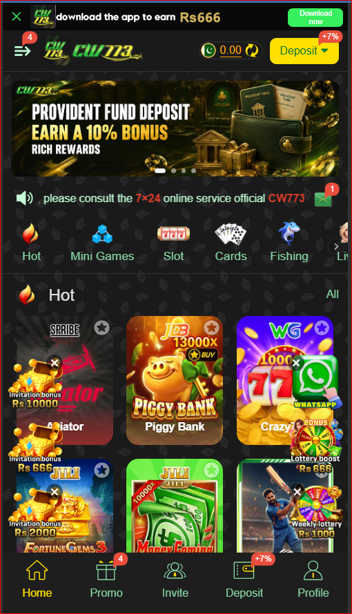 CW773 Game home screen showing the main menu