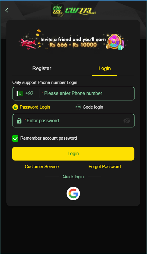 CW773 Game login page with account access fields