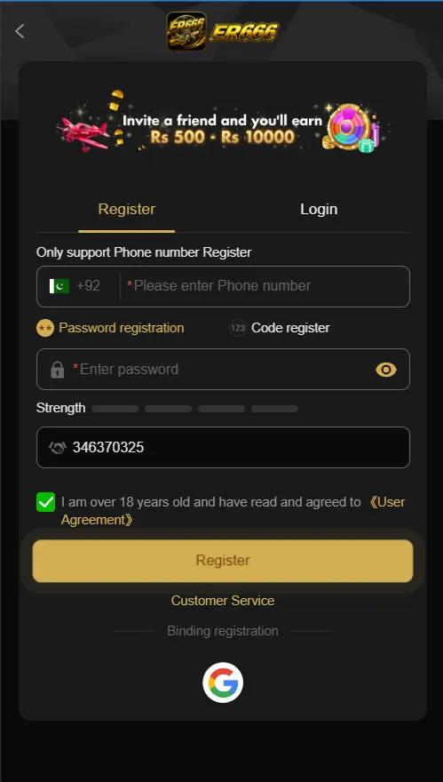 Mobile account registration form