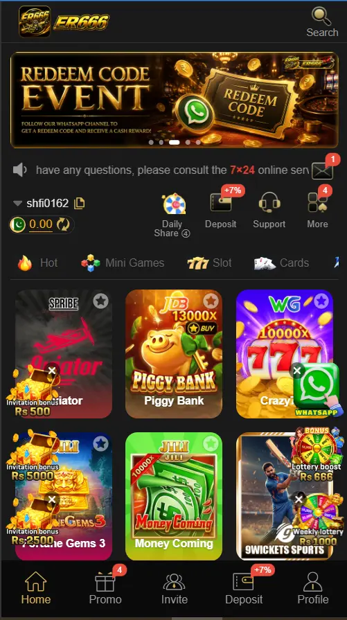 ER666 Game home dashboard on Android